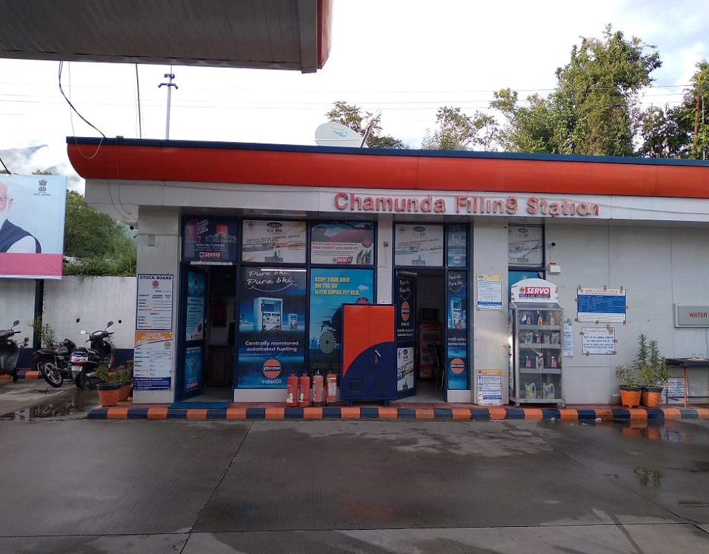 IndianOil - Kardiana, Kangra
